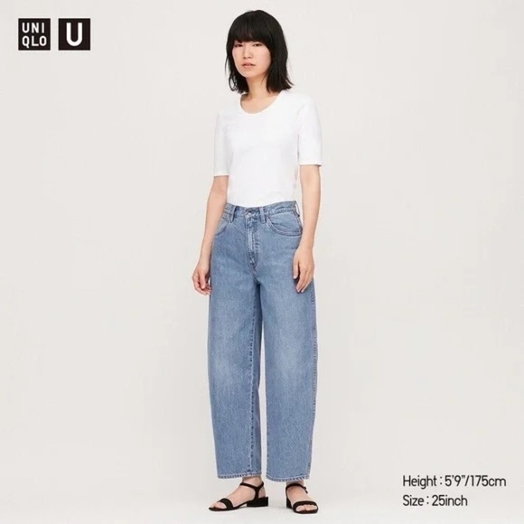 Uniqlo U Christopher Lemaire Barrel Curved Wide Leg Jeans High Rise Waisted 25 2 - Picture 1 of 6